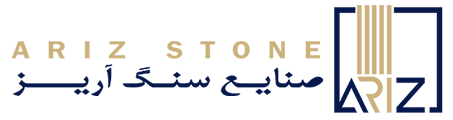 Ariz Stone Industries